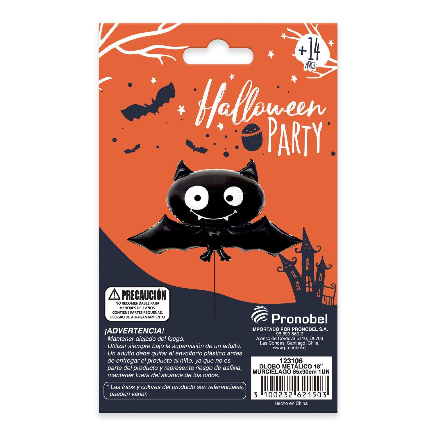 Globo Metálico 65x90 cm Murciélago Halloween Big Party-1