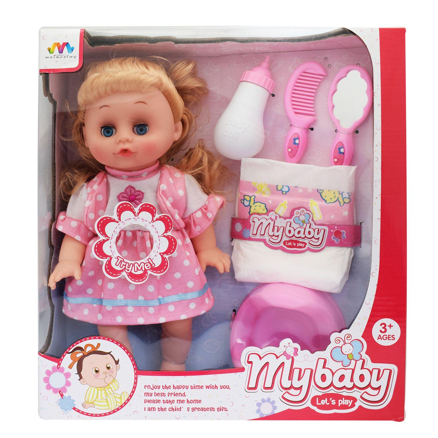Muñeca Con Accesorios 6 Piezas 35x32 cm Nobel Toys-0