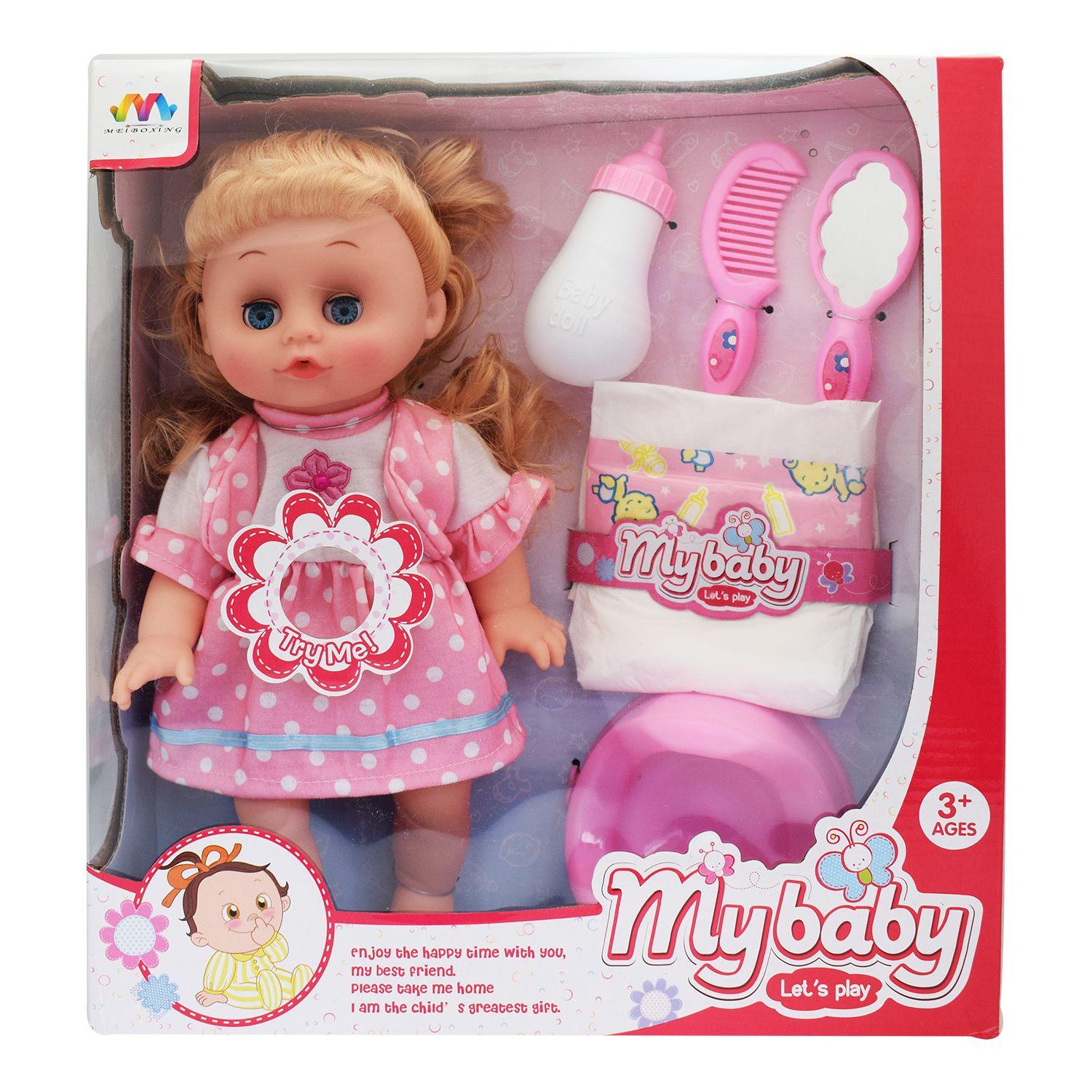 Muñeca Con Accesorios 6 Piezas 35x32 cm Nobel Toys-1