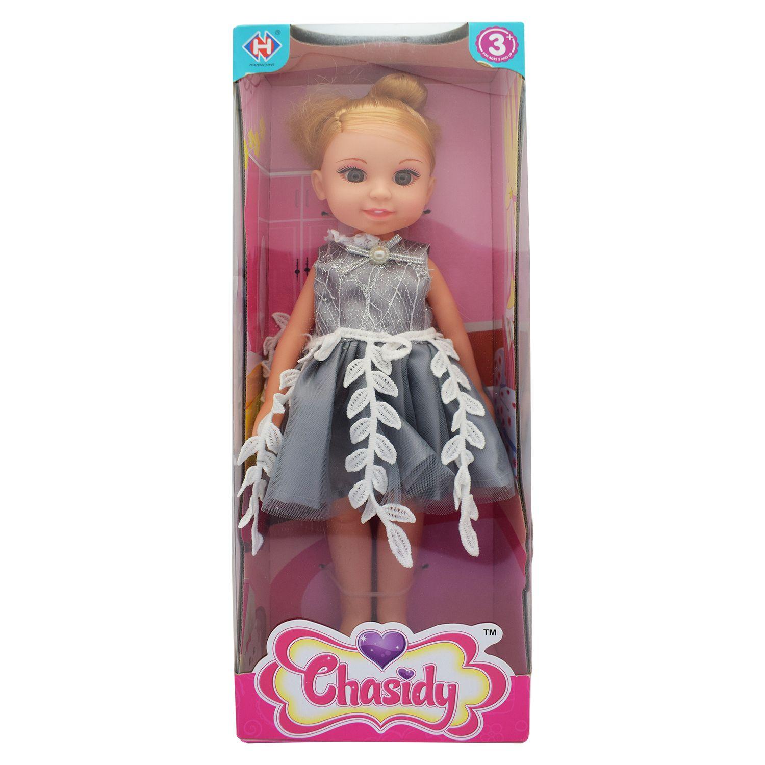 Muñeca Fashion Alta Bailarina 35x13 cm Nobel Toys-1