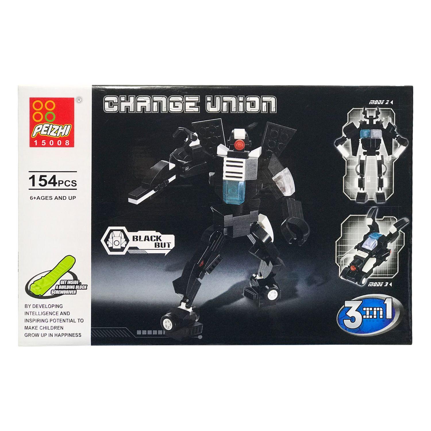 Armable Robot Transformers 154 Pcs 29x19cm-1