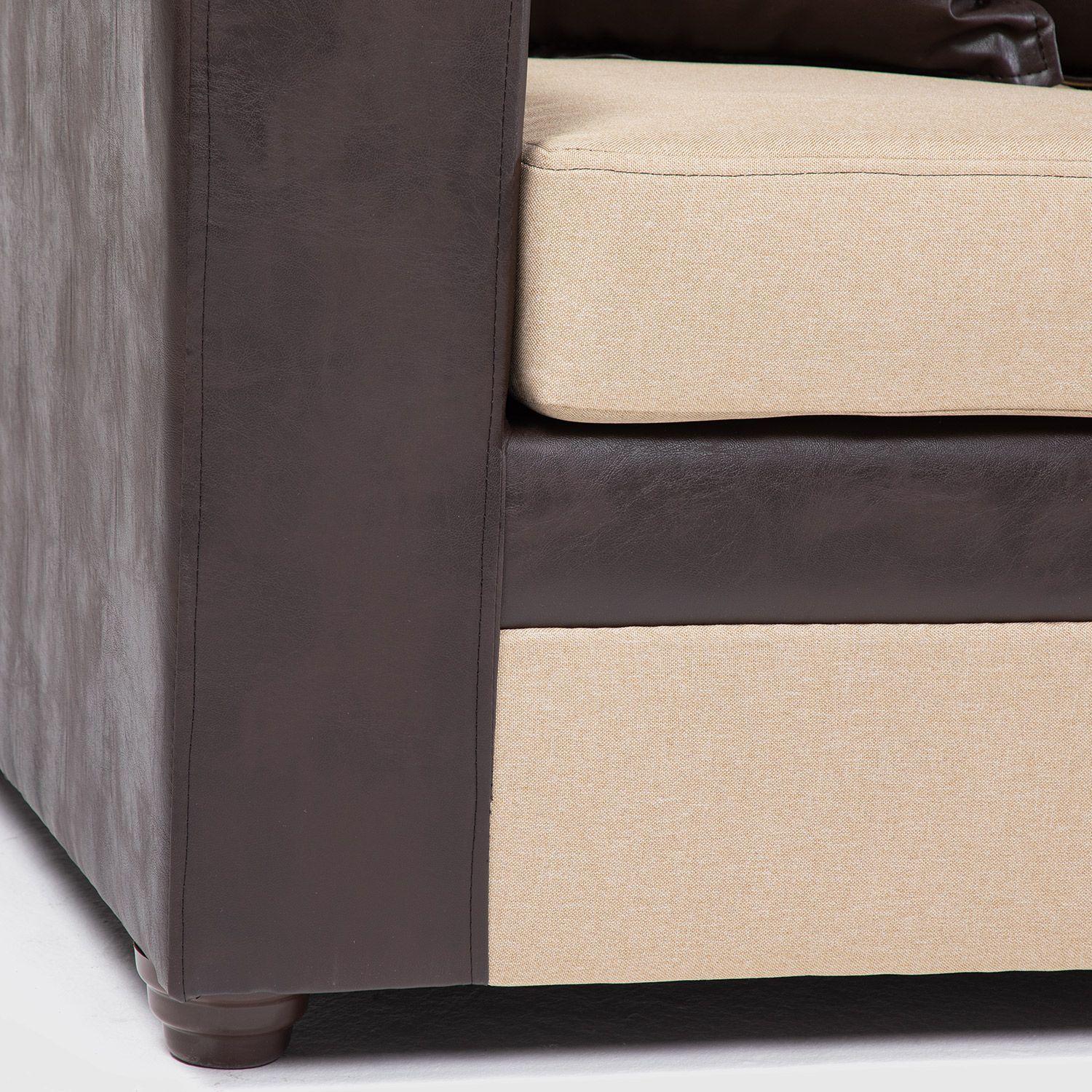 SOFA PARIS 2 POUF PU CAFE BEIGE-6