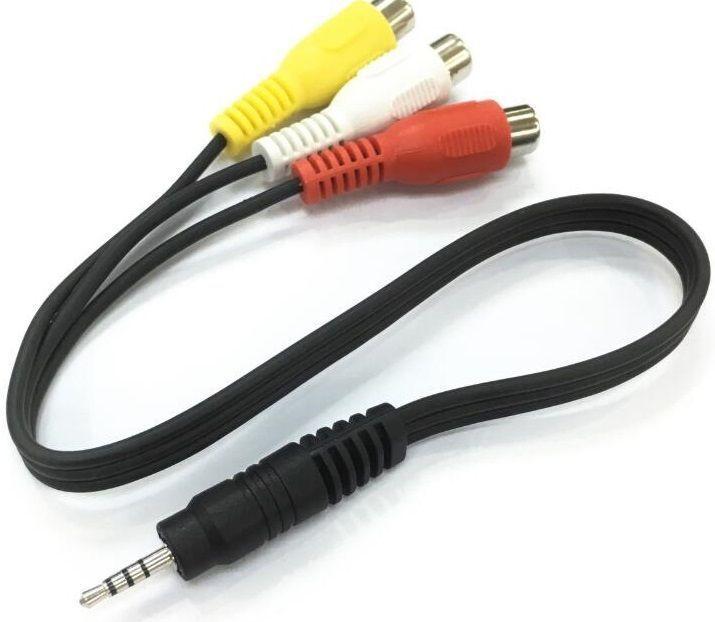 Cable Audio 3entradas hembra RCA 3 x 1 Amarillo salida jack 3,5-2