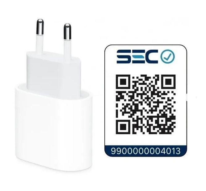 Cargador más cable Para Iphone 20 W-6