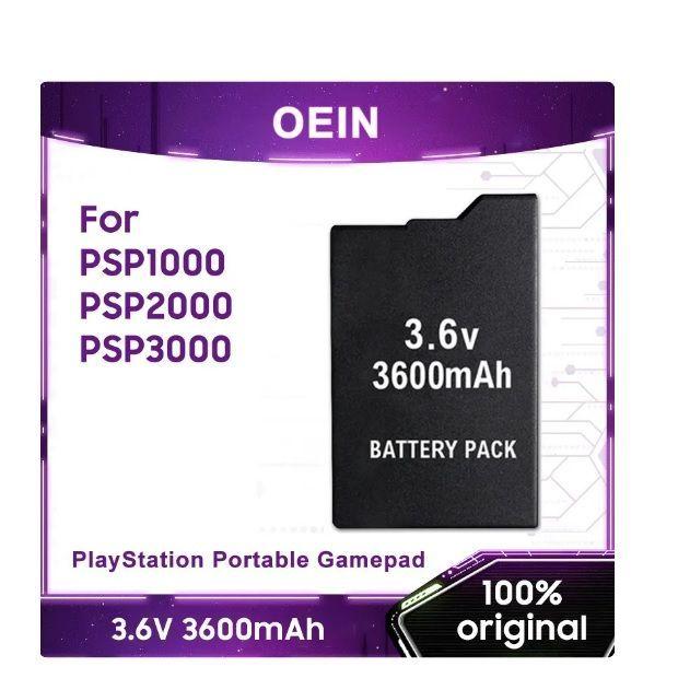 Batería Recargable 3600mAh para PSP Slim (2000, 3000) y PSP E1000-4