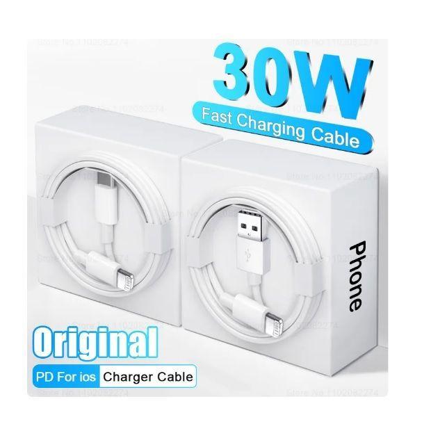 Cable Carga Rápida 25W (3.1A) USB a Lightning para iPhone-2