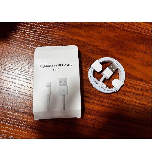 Cable Carga Rápida 25W (3.1A) USB a Lightning para iPhone-7
