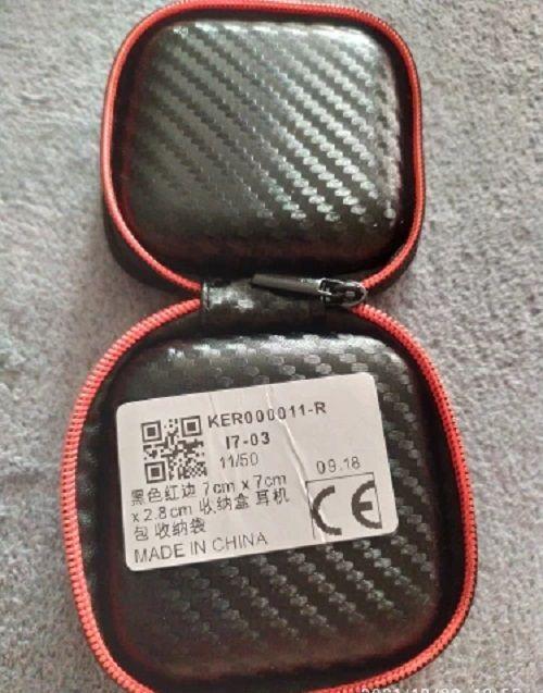 Estuche Para Audífonos grandes on ear Bolso Auriculares Ecocuero-4
