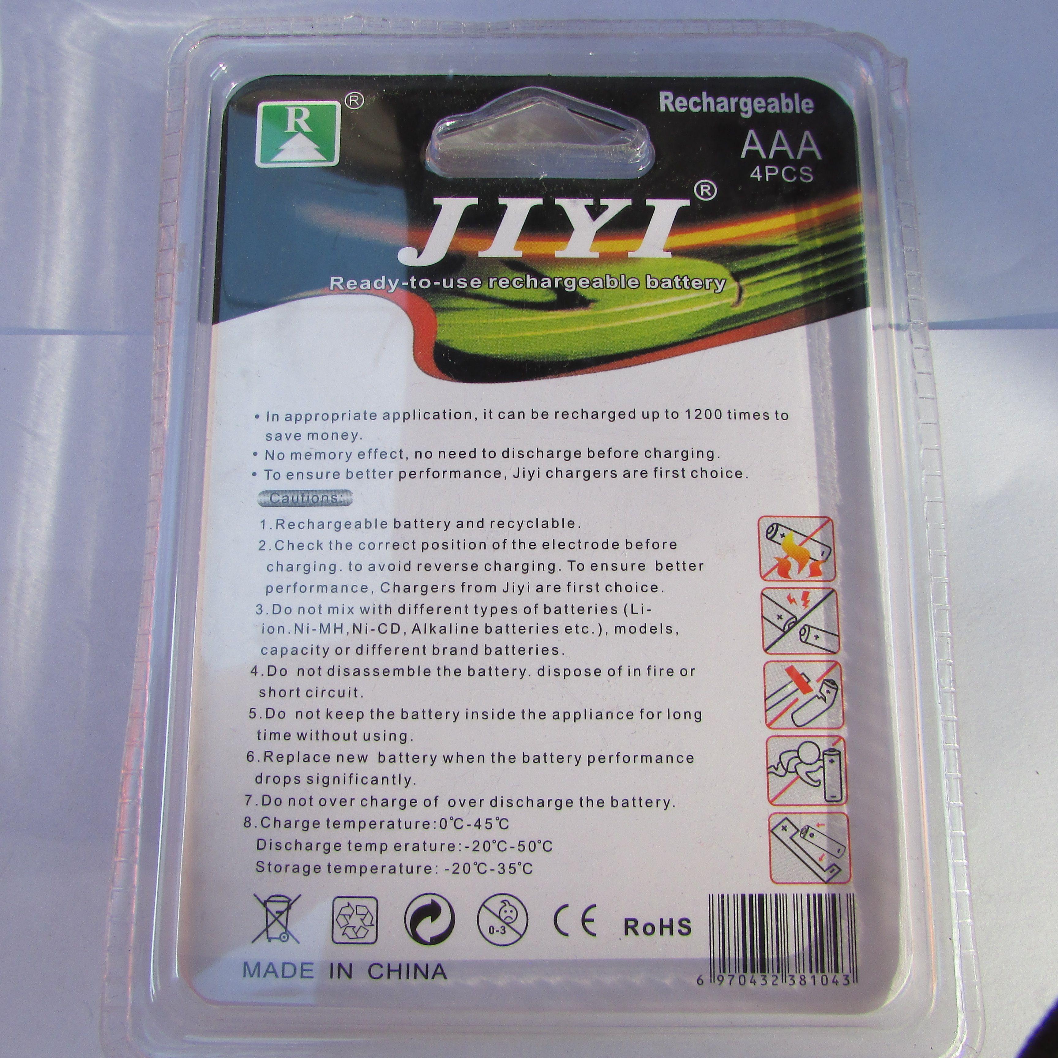 Pack de 4 Pilas Recargables AAA Songpus de 2700mAh | Tecnología Ni-MH de Larga Duración | Hasta 1000-4