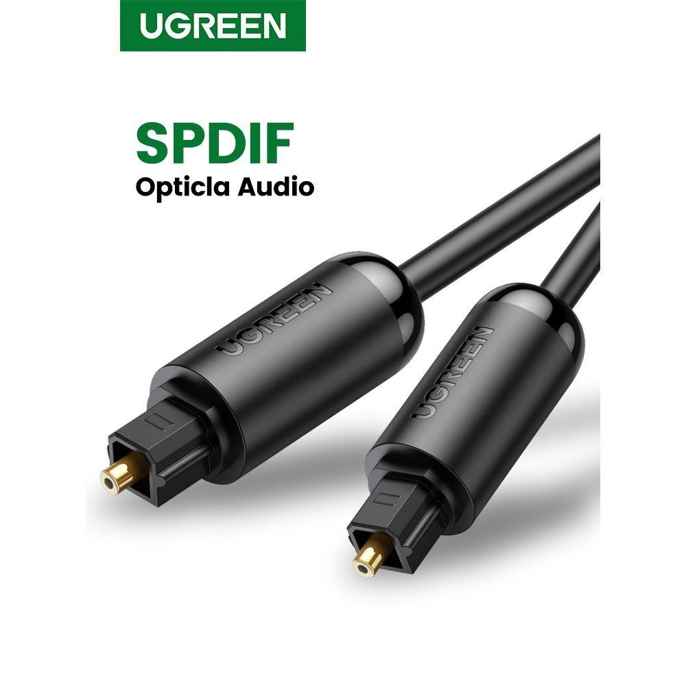 Cable Óptico Toslink 15M MM Negro Ugreen-3