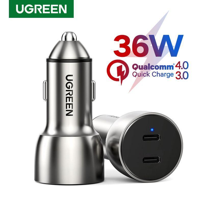 Cargador Automóvil 2USB-C carga rápida Aluminio CD213-2