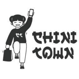 Pala de Comida Gris Chinitown-2