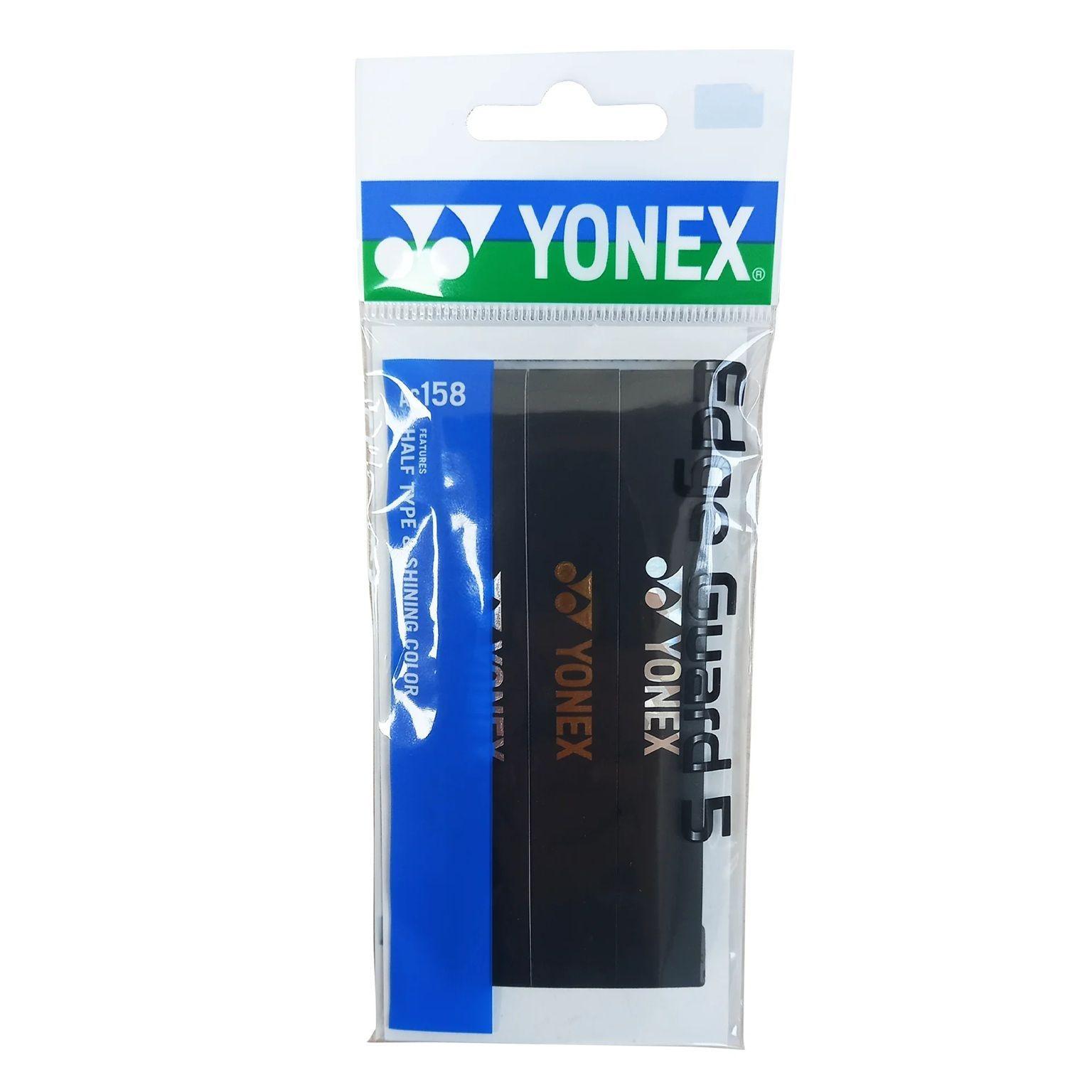 PROTECTOR DE RAQUETA YONEX EDGE GUARD BLACK-3