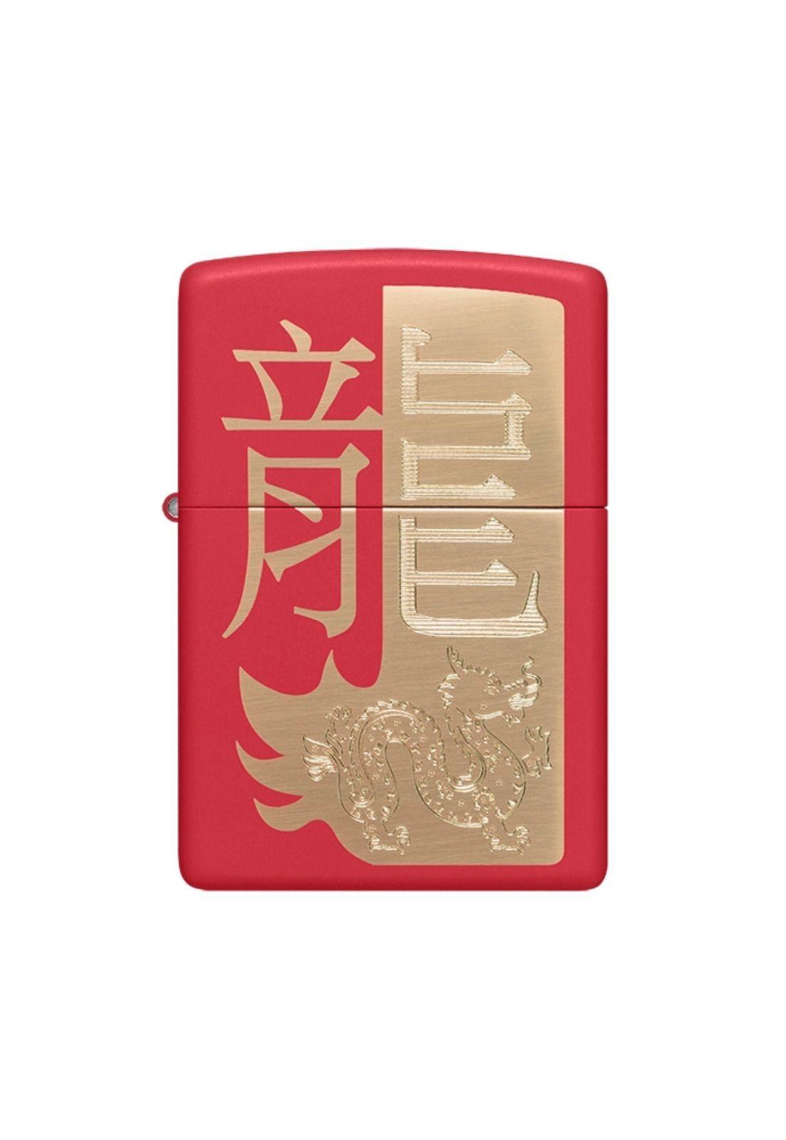 Encendedor Zippo Year Of The Dragon Design Rojo ZP48769 (Talle:Tamaño Único)-0