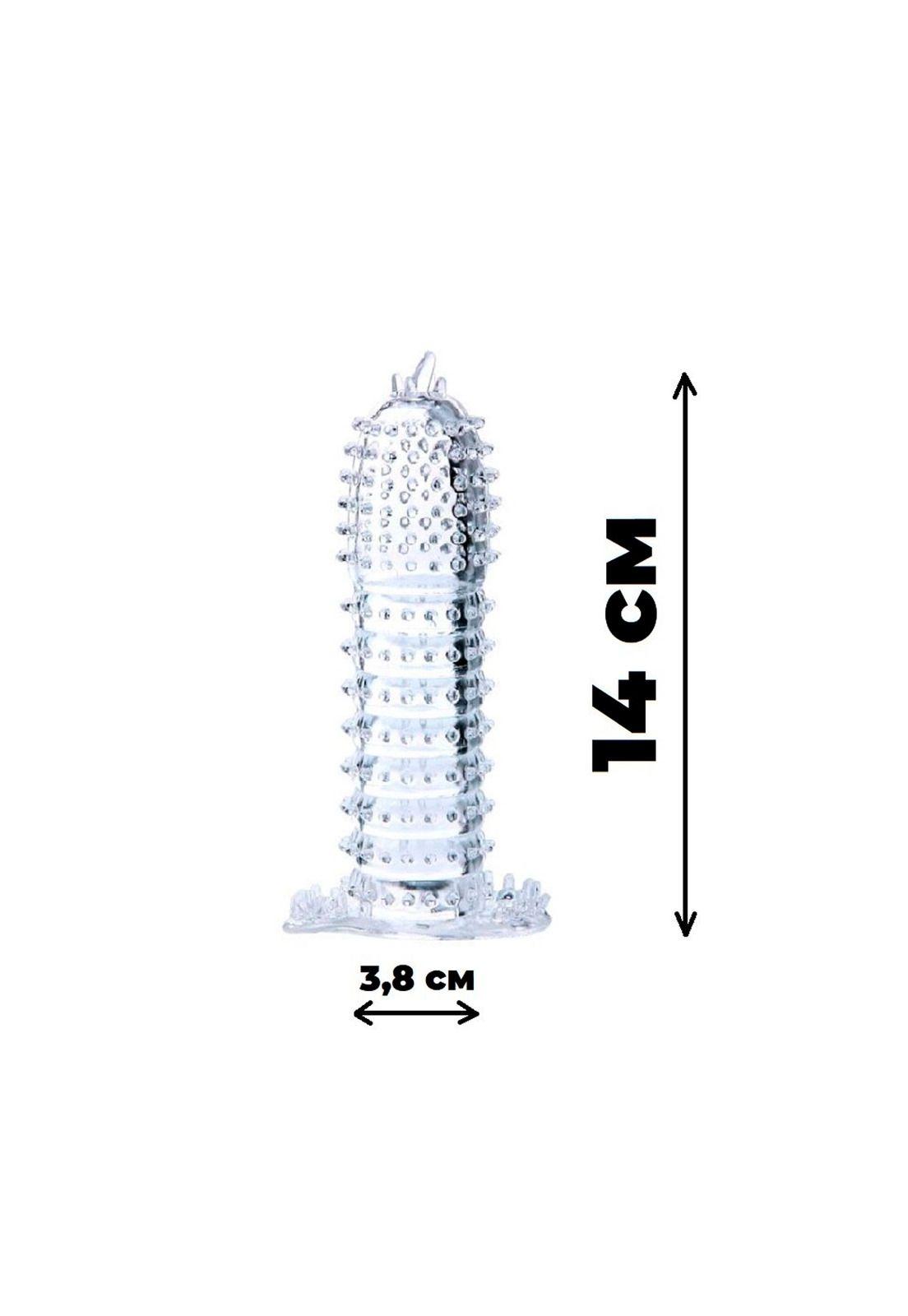 Funda Pene Texturada Penis Sleeve 13,5cm-1