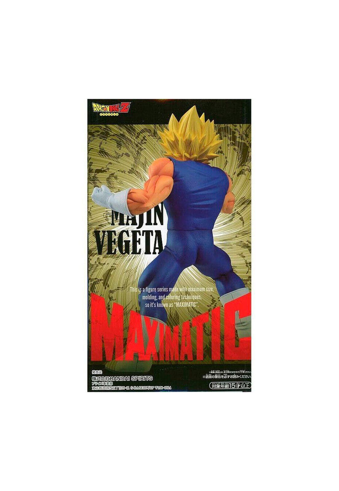 Dragon Ball Z Maximatic The Vegeta Banpresto-6