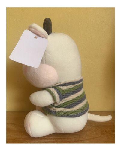 Peluche Vaquita Blanca Kawaii De Felpa Suave 21cm-2