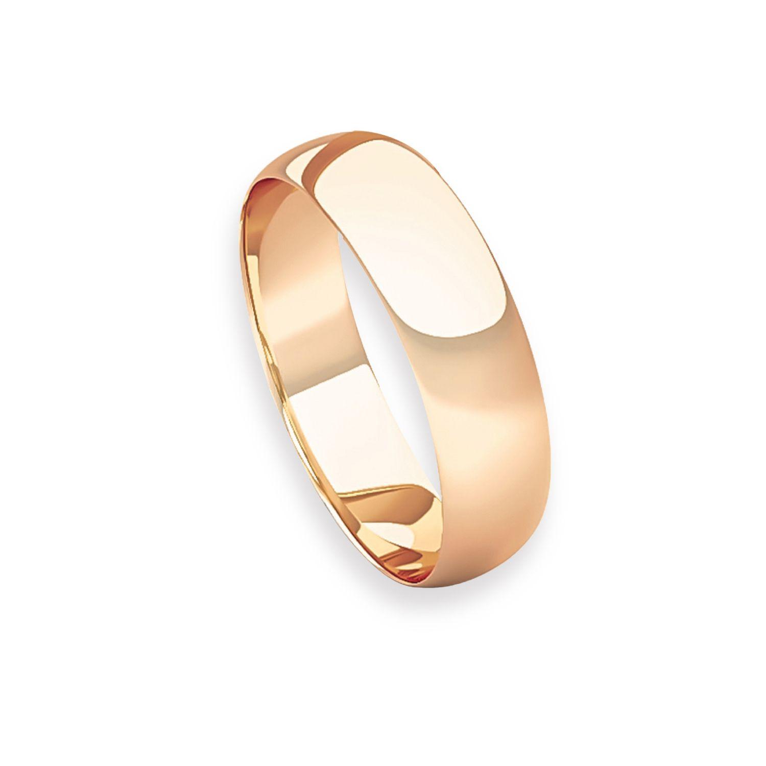 Argolla Matrimonio de Oro Miel 18kt Inglés Vicenza de 4,0mm-2