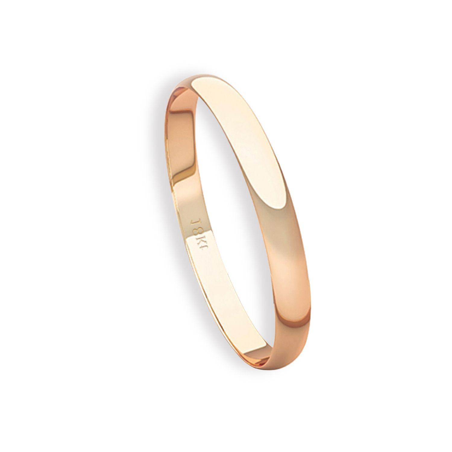 Argolla Matrimonio Ilusión de Oro Miel 18kt Inglés Verona de 2,0mm-2