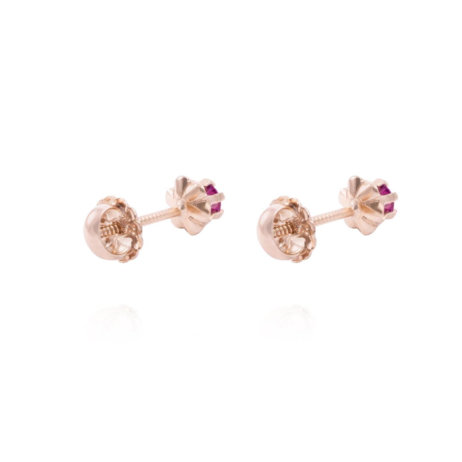 Aros Oro Miel 18kt  Rubí 3mm-2