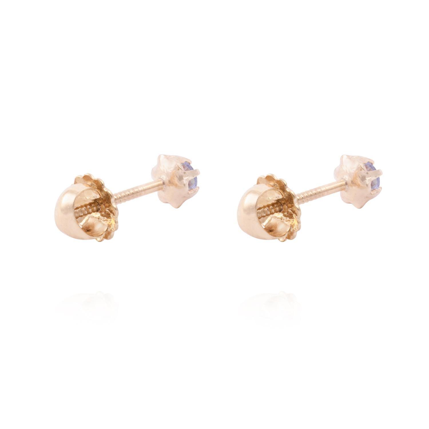 Aros Oro Miel 18kt Agua Marina 2,5mm-2
