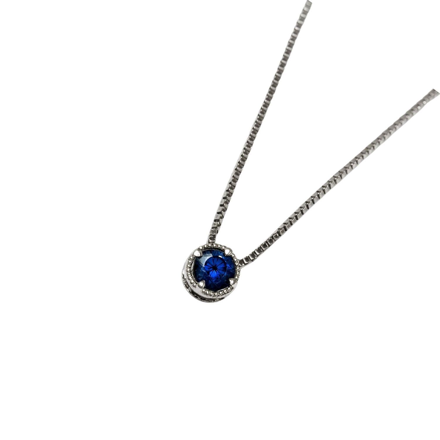 Collar Oro Blanco 18kt Zafiro 10Pts-1