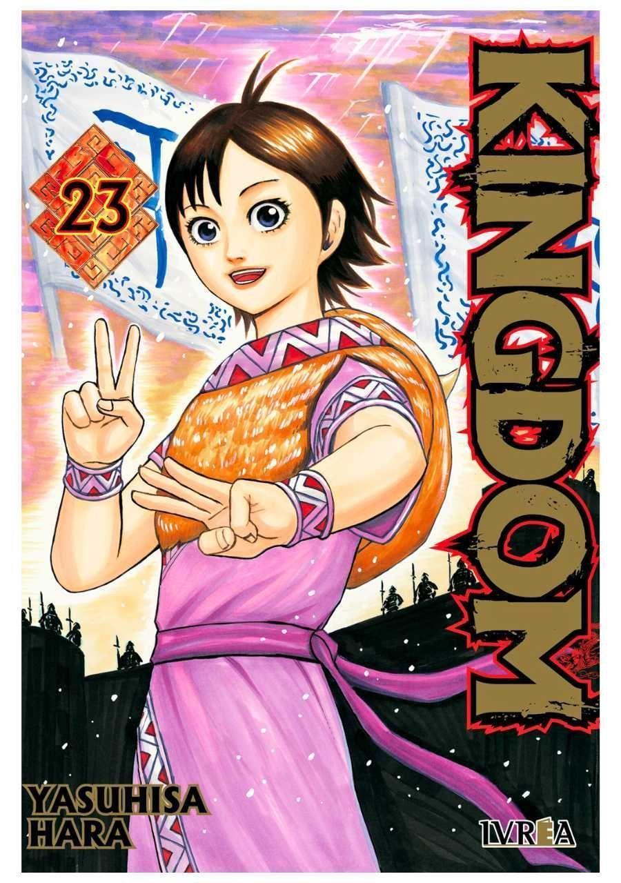 Kingdom 23 - Ivrea Argentina-0