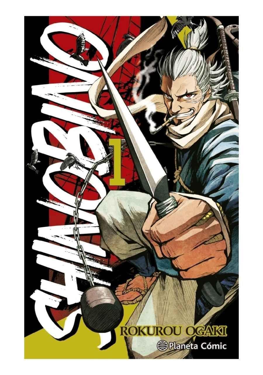 Shino Bi 01 - Planeta Cómic-0
