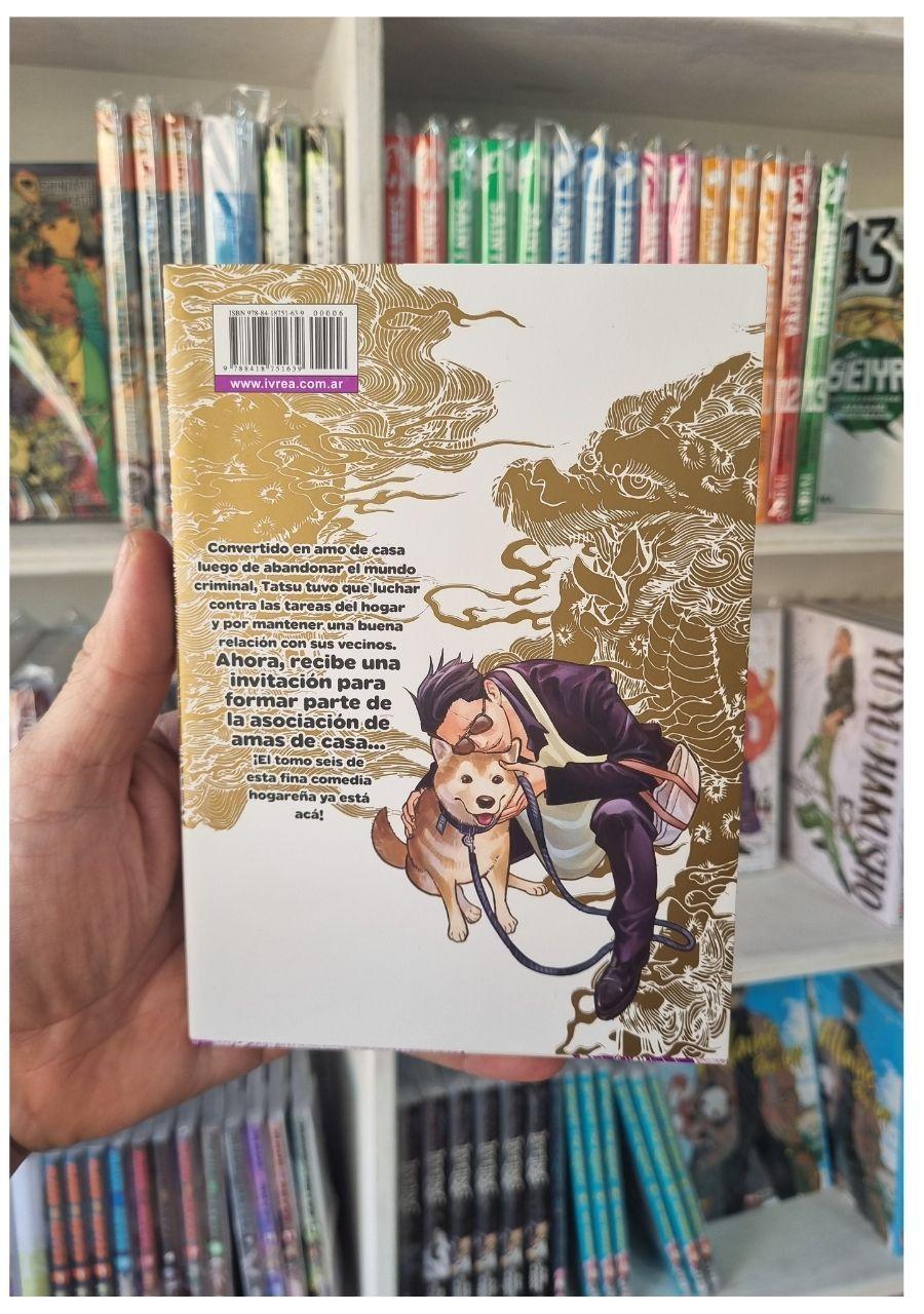 Gokushufudo Yakuza Amo De Casa 6 - Ivrea Argentina-1