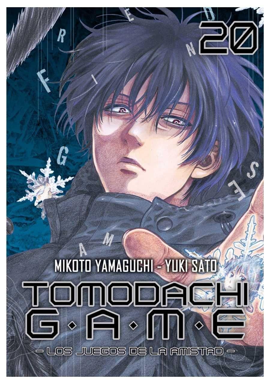 Tomodachi Game 20 - Milky Way-0