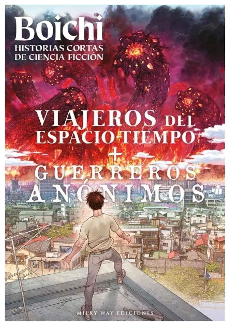 Boichi: Historias cortas de ciencia ficción – Milky Way-0