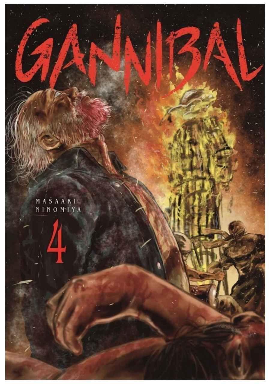 Gannibal 4 - Arechi Manga-0