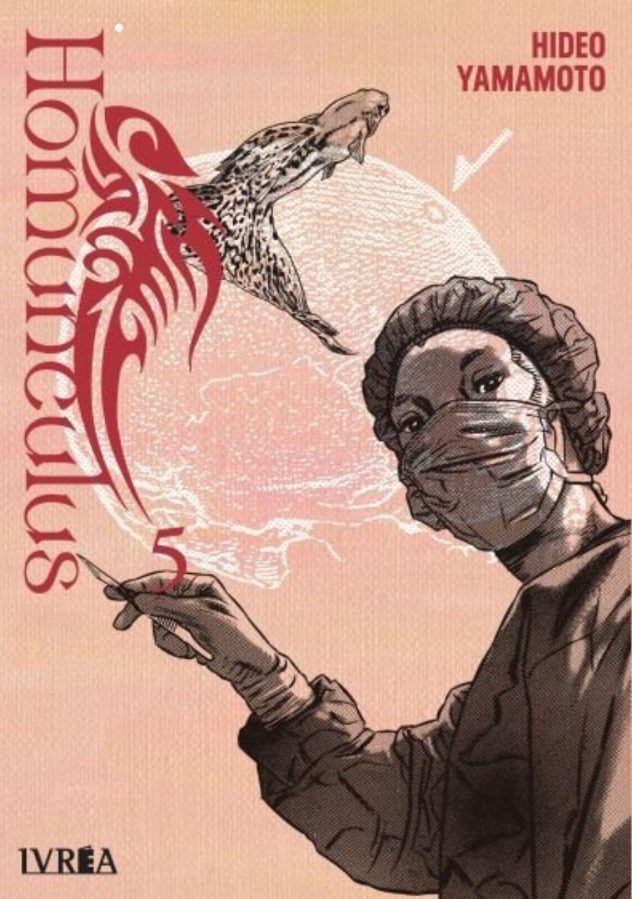 Homunculus 5 - Ivrea Argentina-0