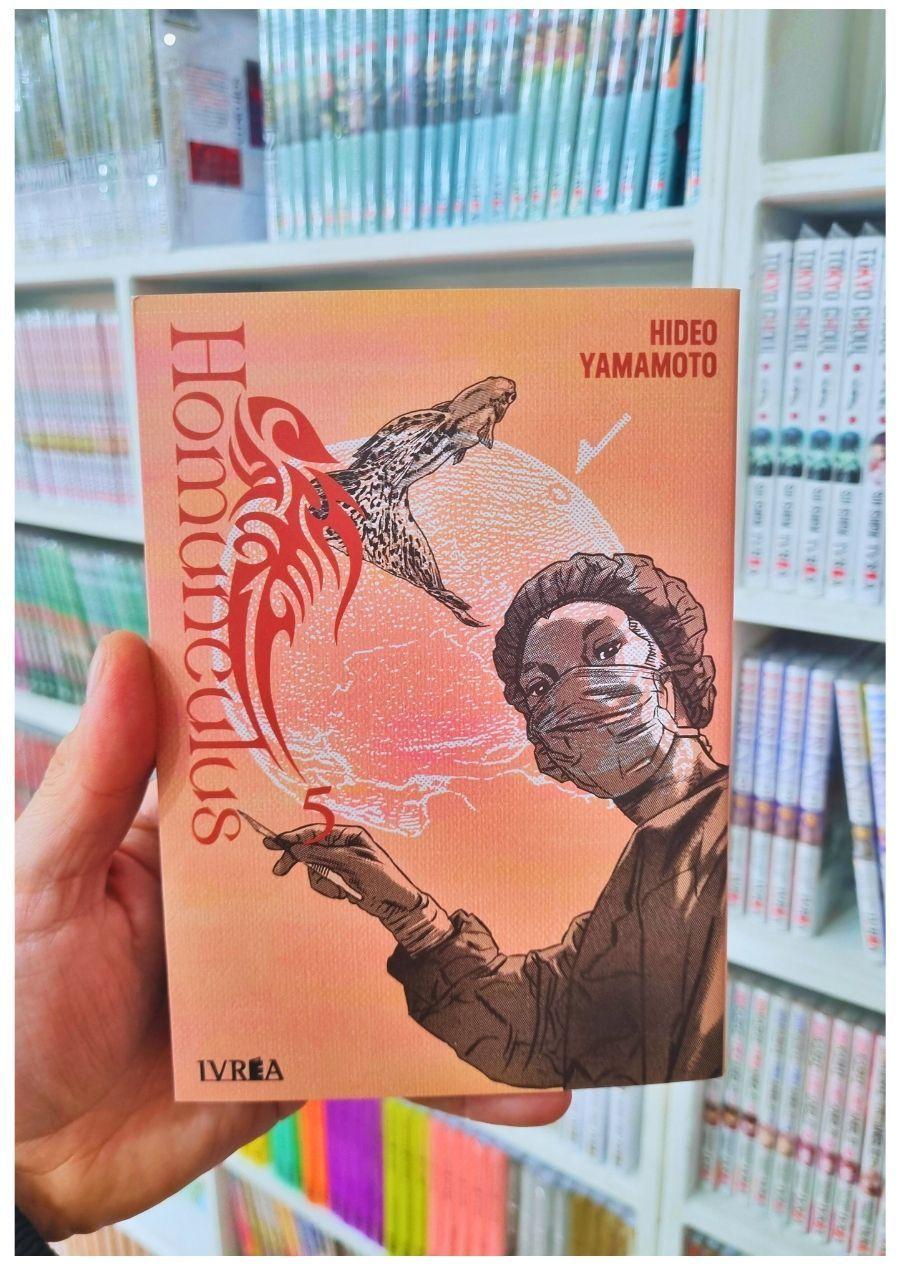 Homunculus 5 - Ivrea Argentina-1