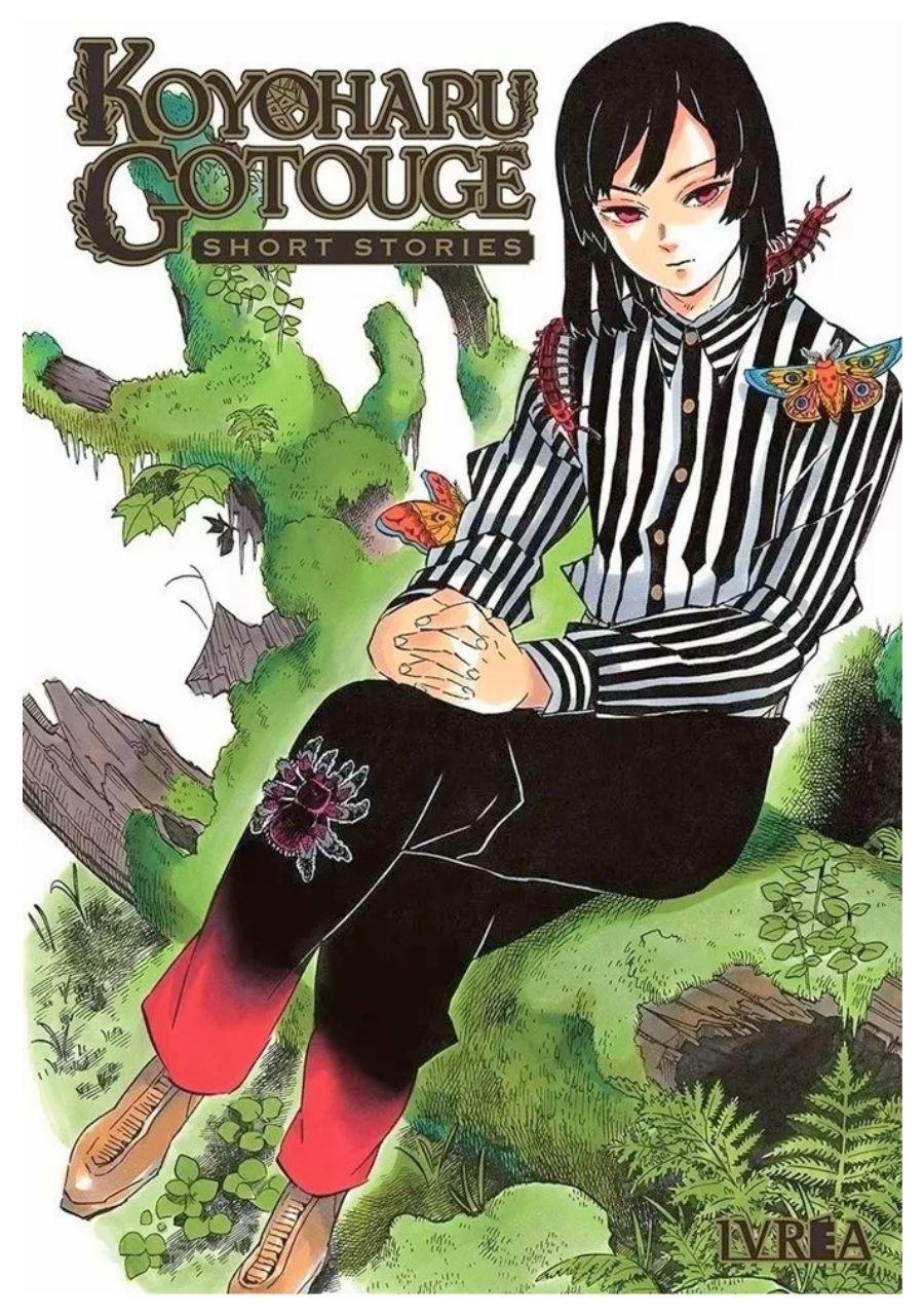 Koyoharu Gotouge: Short Stories - Ivrea Argentina-0