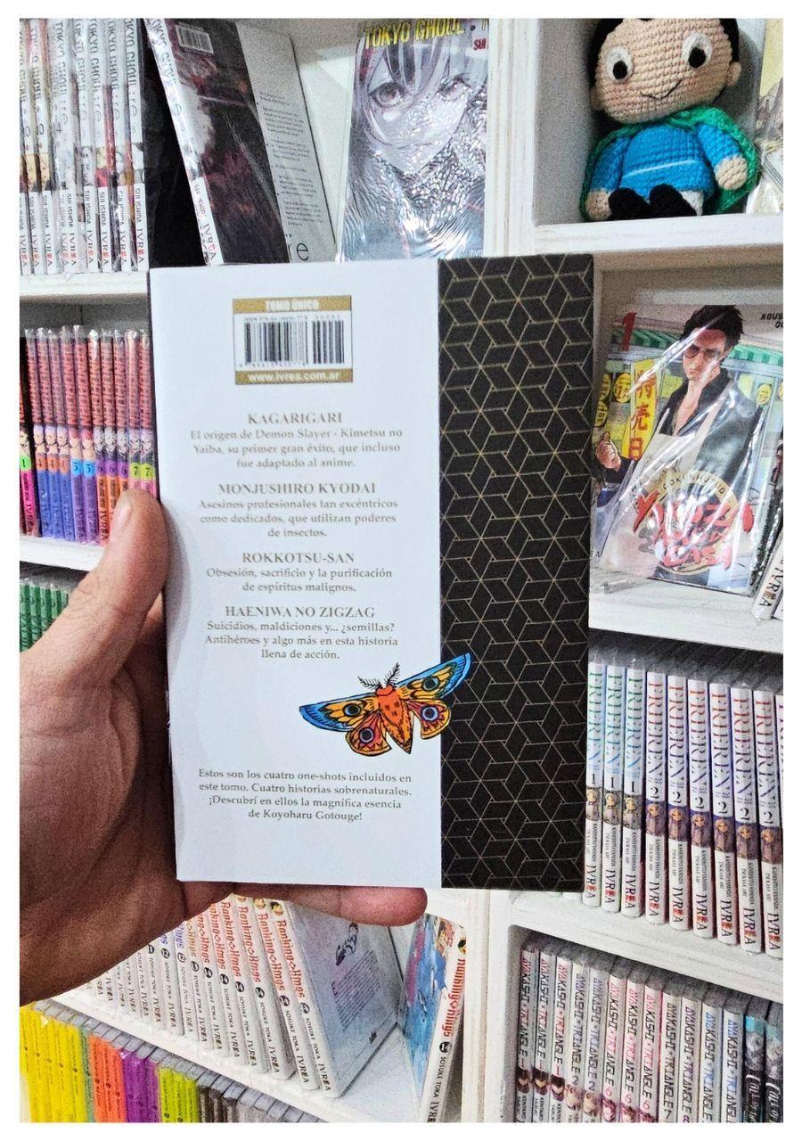 Koyoharu Gotouge: Short Stories - Ivrea Argentina-2