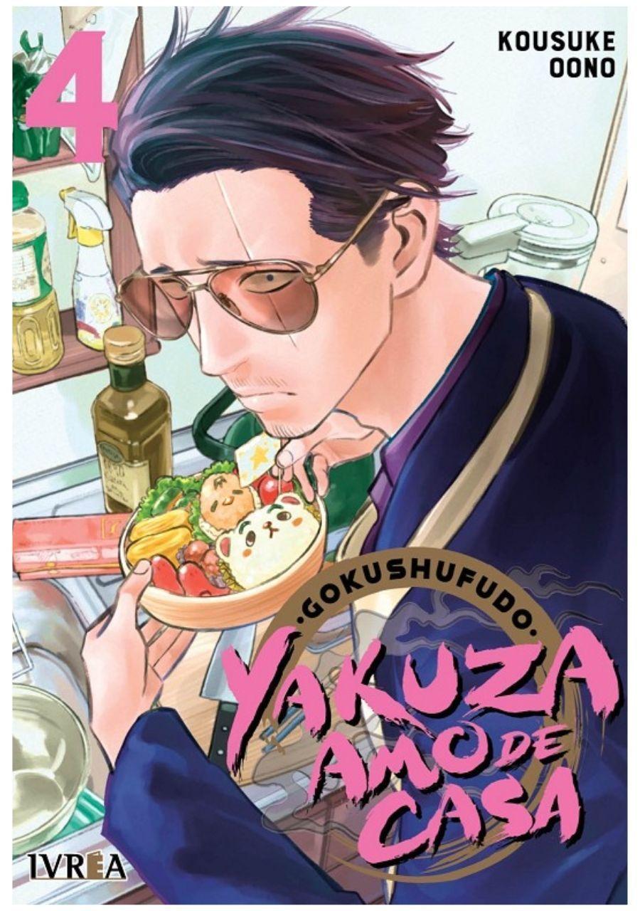 Gokushufudo Yakuza Amo De Casa 4 - Ivrea España-0
