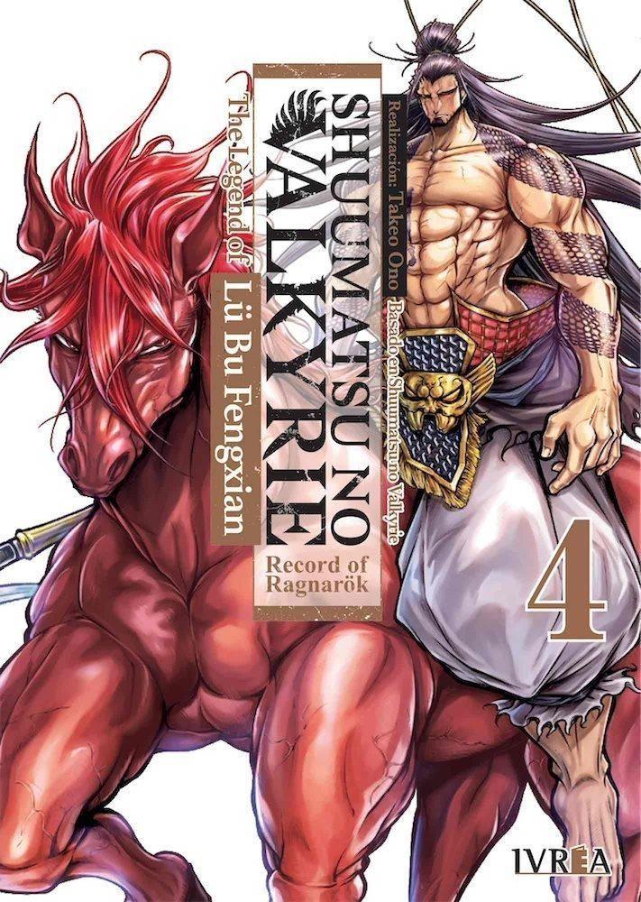 Shuumatsu no Valkyrie: The Legend of Lu Bu Fengxian 4 - Ivrea España-0