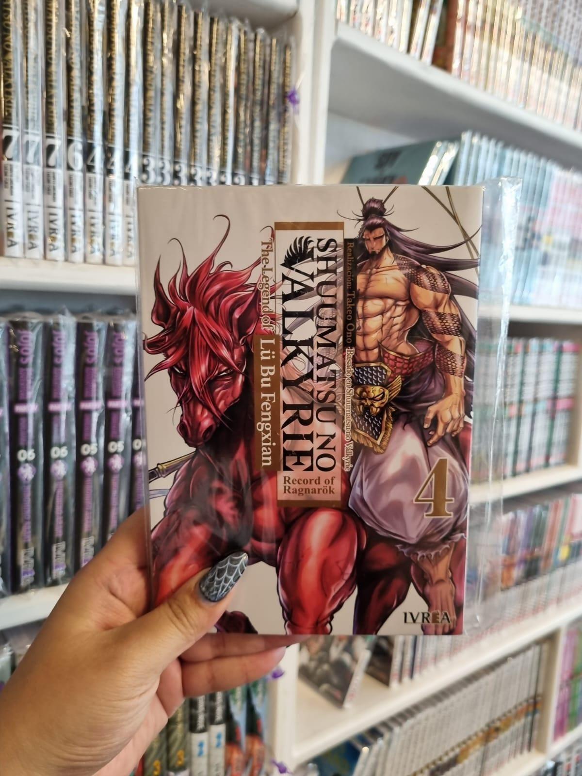 Shuumatsu no Valkyrie: The Legend of Lu Bu Fengxian 4 - Ivrea España-1