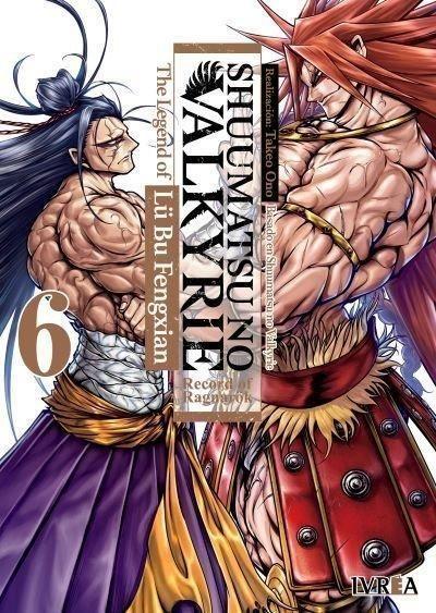 Shuumatsu no Valkyrie The Legend of lu bu Fengxian 6 - Ivrea España-0