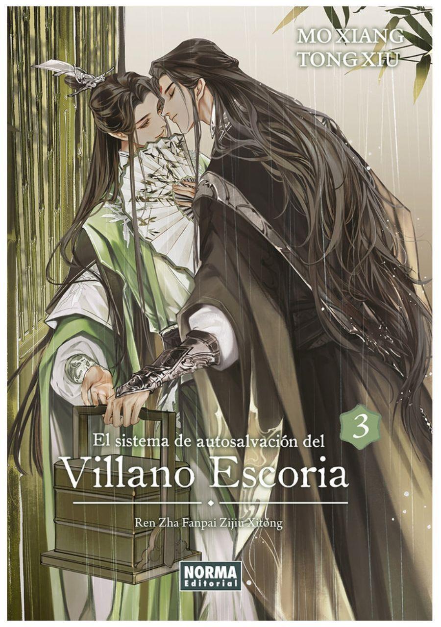 El sistema de autosalvación del villano escoria 3 Novela-0