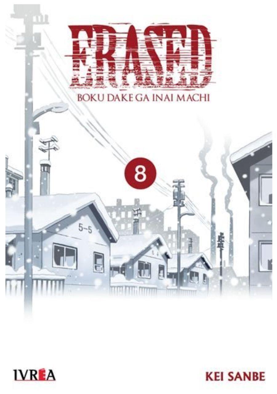 Erased 8 - Ivrea Argentina-0