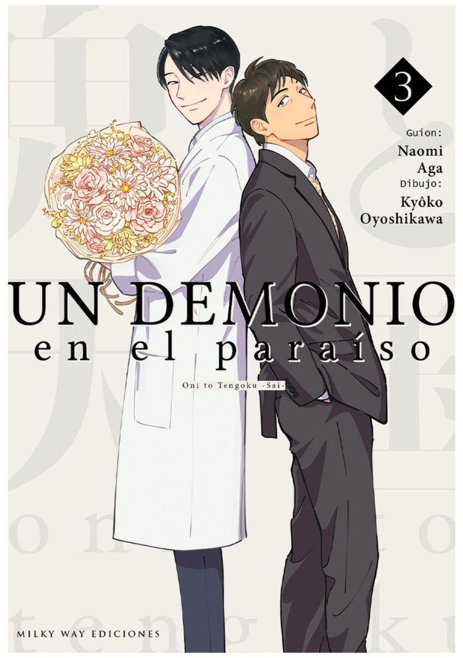 Un demonio en el paraíso 3-0