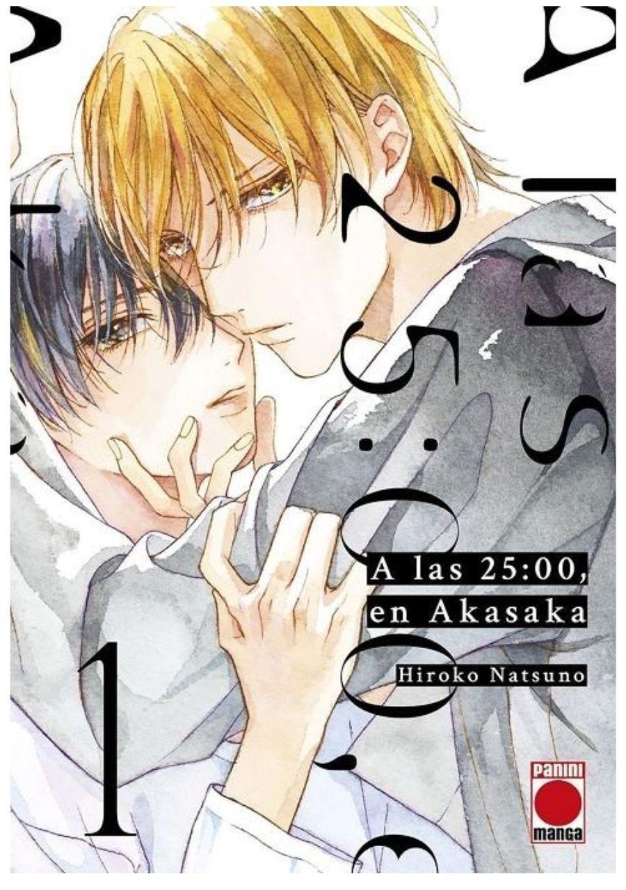 A las 25:00, en Akasaka 1 - Panini Comic España-0