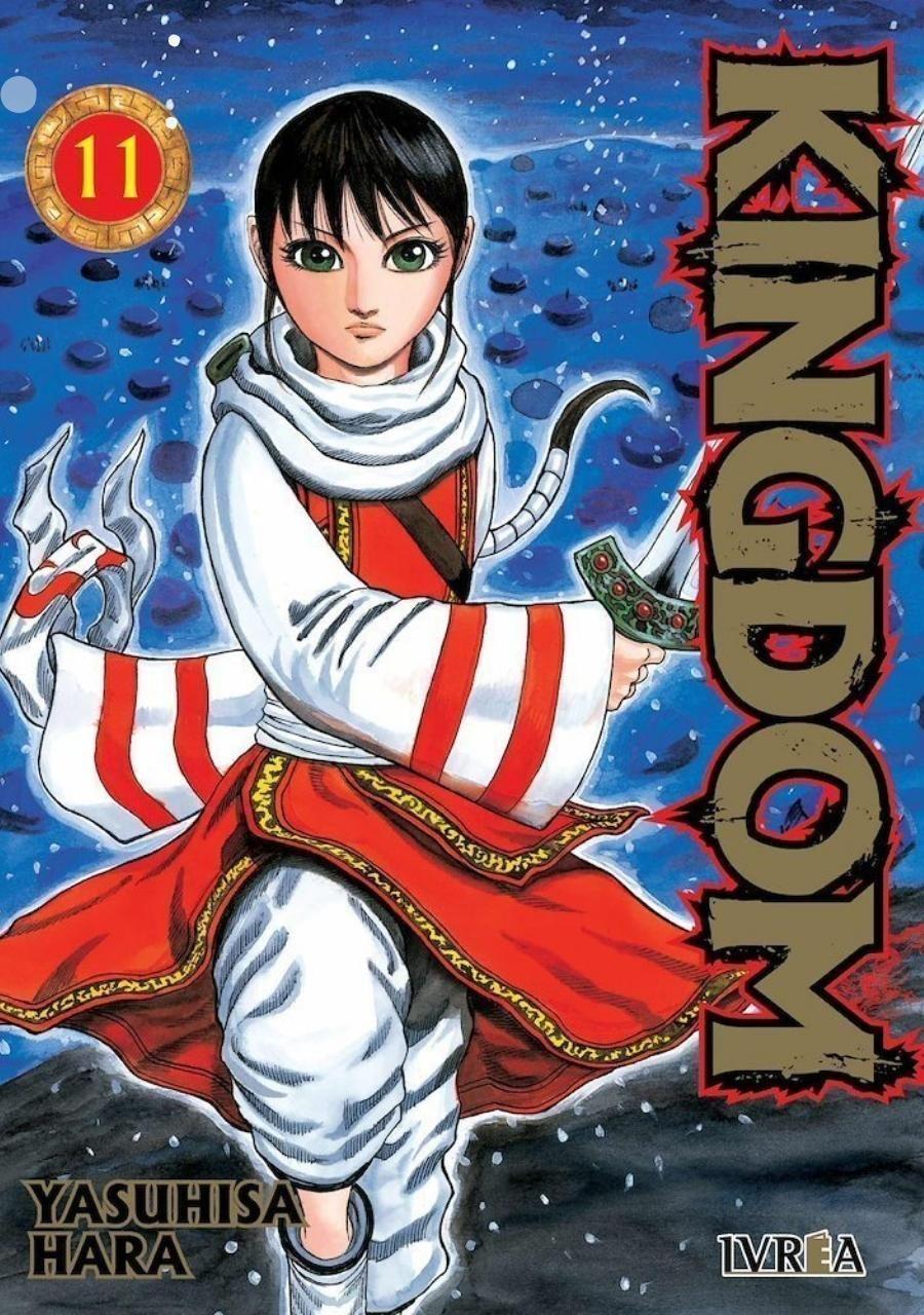 Kingdom 11 - Ivrea Argentina-0