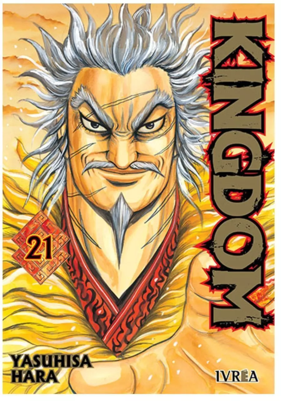 Kingdom 21 - Ivrea Argentina-0
