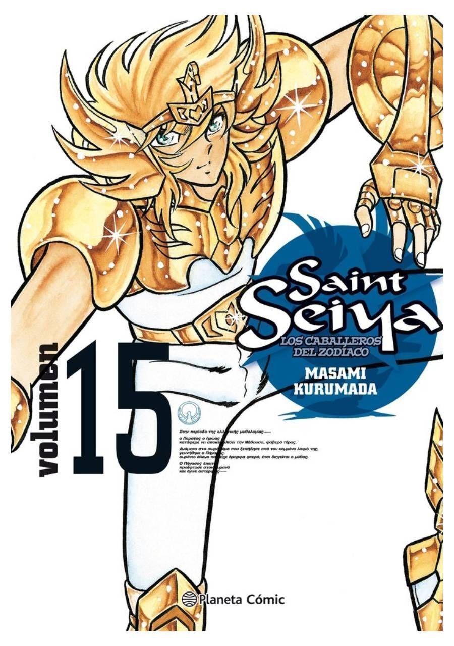 Saint Seiya Ed. Kanzenban 15 - Planeta Comic-0