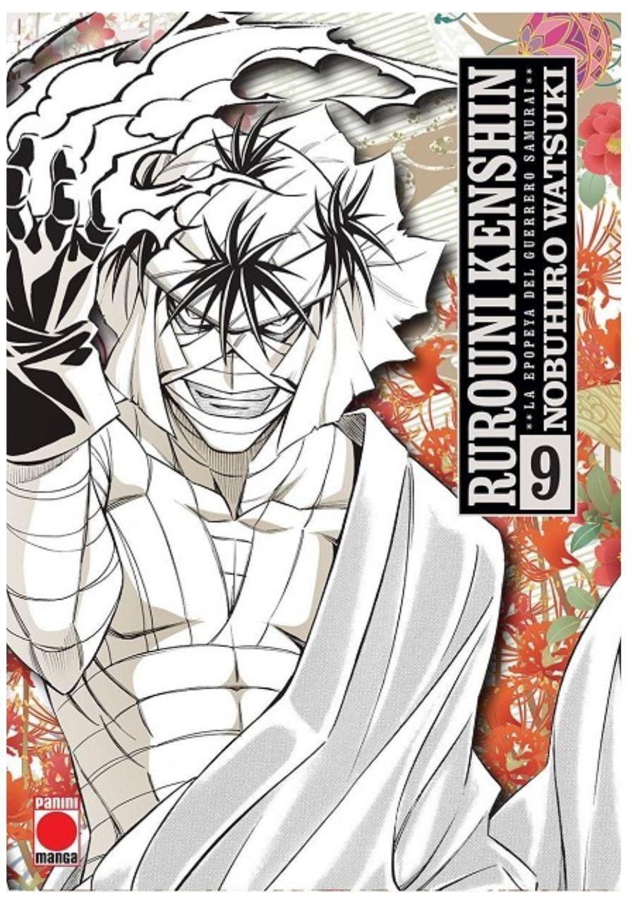 Rurouni Kenshin Maximum 9 - Panini España-0