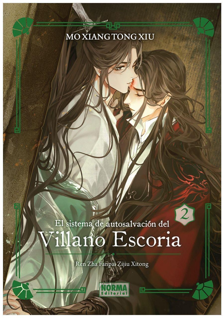 El sistema de autosalvación del villano escoria 2 Novela Edicion Especial-0