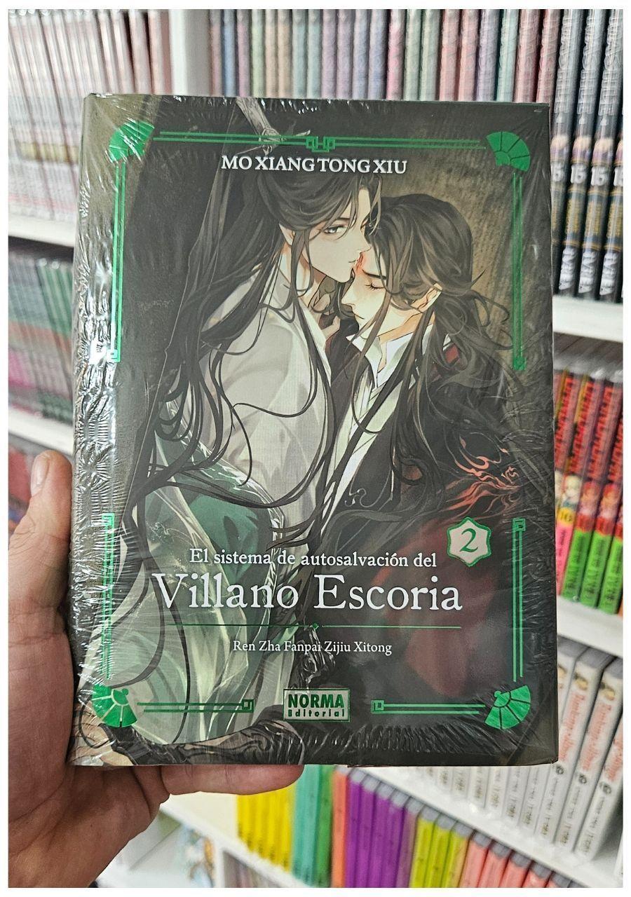 El sistema de autosalvación del villano escoria 2 Novela Edicion Especial-1